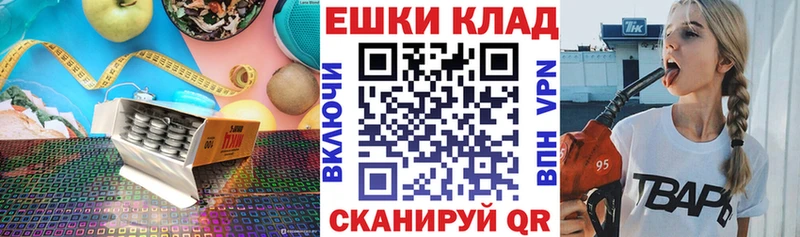 Ecstasy диски  Сусуман 