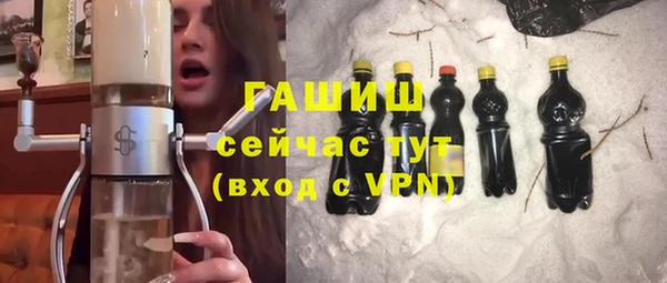молекула духа Покров