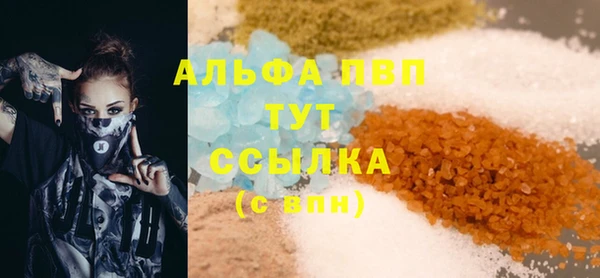 мдпв Покровск