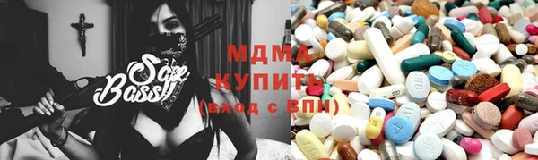 spice Арсеньев