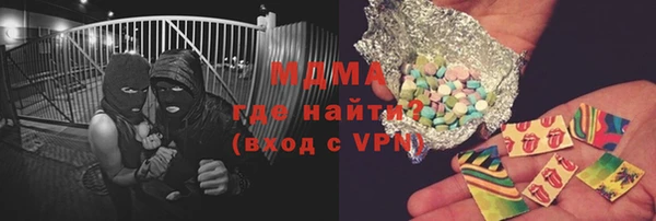 spice Арсеньев