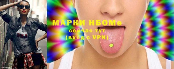 мдпв Покровск
