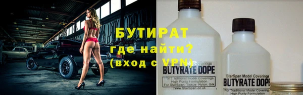 мдпв Покровск