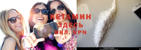 apvp Армянск
