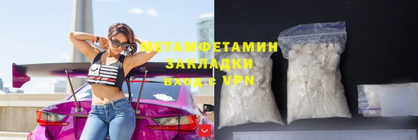 мдпв Покровск