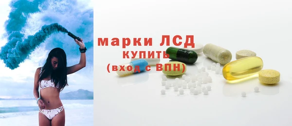 COCAINE Аркадак