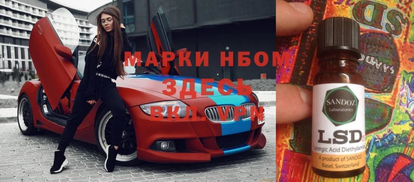 мдпв Покровск