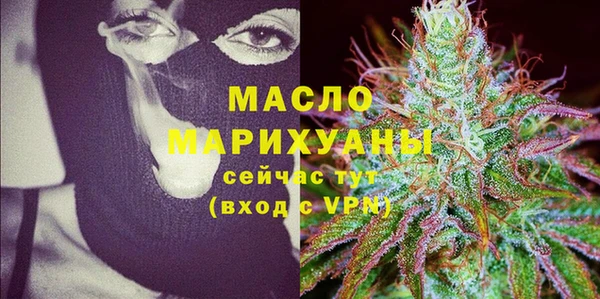 трава Покачи