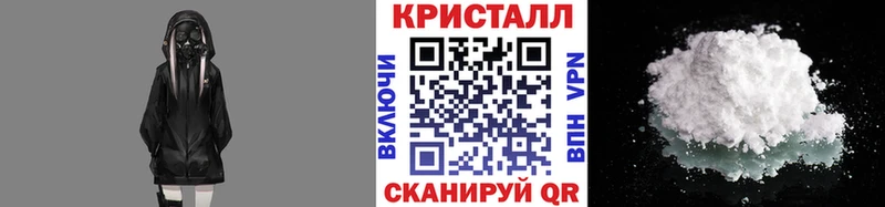 Первитин Декстрометамфетамин 99.9%  Сусуман 