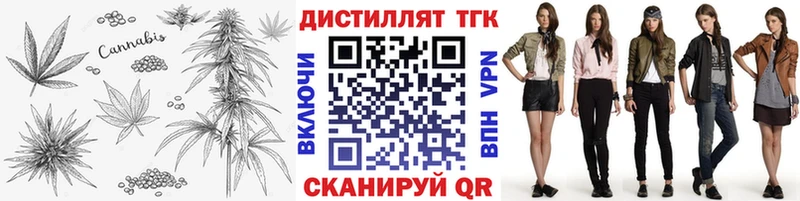 магазин    Сусуман  ТГК жижа 